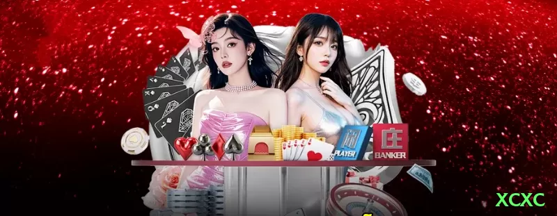 Screenshot - xcxc 🎰🔥 Slots retrigger infinito App: baixe e ative pacote Gonzo/Dead or Alive — rounds grátis pagam 8000x+ com paciência no bolso! 🌟🔥