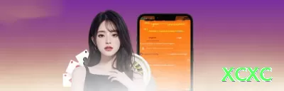 6owin Earn Premium v1.8.9 Screenshot 3 - xcxc 🎰🛡️ Baccarat App banker hedge tie secreto: baixe + bônus 350% — flat banker com small tie side para lucro estável + prêmios extras gigantes! 🃏🤑