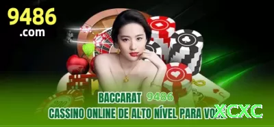 71x - Casino Premium Screenshot 1 - xcxc 🃏⚡ Blackjack App side bet: download + bônus pairs — 25:1 em perfect pairs e upside louco! ✨💵