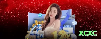 7bet Legend v2.7.1 Screenshot 4 - xcxc 🃏⚡ Probe bet no river: small bet com range misturado — induza blefes ou value bets! 💪💵