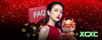 8ebet Game Elite v3.3.8 Screenshot 4 - xcxc 🎰💹 Volatilidade média + max bet em features: ative bônus rounds com stake alto — multiplique small wins! 🌟🤑