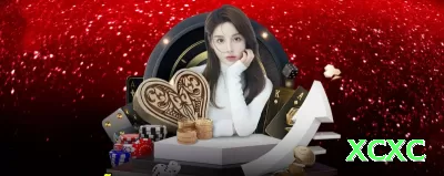 a22vip Official v3.7.1 Screenshot 1 - xcxc 🔴🎥 Apostas em tempo real aumentam o risco de impulso; se sentir pressão, pare, respire e retome depois. ⚠️