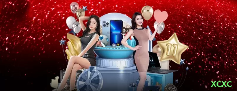 bm18 Live VIP v1.7.4 Screenshot 1