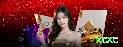 br102 Gaming Master Screenshot 2 - xcxc 🎰📊 Volatilidade extrema + patience play: 300-500 spins low stake até o ciclo quente — então all-in no próximo spin! ⏳💸