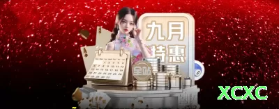 bra Live Casino Elite Screenshot 1 - xcxc 🎰💹 Mines 5 minas high payout: cash out após 10 tiles — potencial 100x+ com risco calculado! 💣🤑