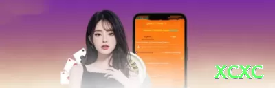 drinkspg Gaming King Screenshot 3 - xcxc ⚽💸 Cash out parcial em live betting: feche 50% lucro em 2-0, deixe correr — lock profit e upside! ⚽🛡️