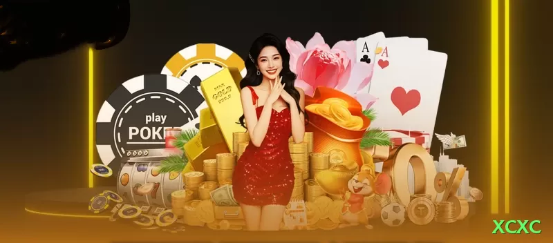 ff1998 Official v5.4.0 Screenshot 1