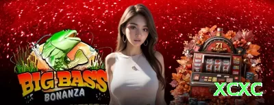 kqkq BR Supreme Screenshot 1 - xcxc ⚽💡 Futebol brasileiro under 2.5 em times defensivos: value constante em Série A — lucro fixo semanal! 📊🔥