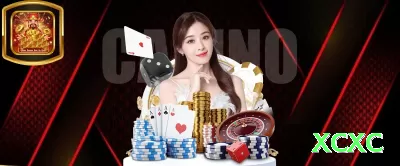 pgvbet Mega BR v1.5.5 Screenshot 2 - xcxc 🎰✨ Plinko multiplier ramp: aposte crescente quando pinos favorecem centro — multiplique 500x+ fácil! 🪙💰