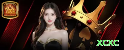 ppgg Casino Official v4.4.5 Screenshot 2 - xcxc 💳⚖️ Unit sizing progressivo: 1% banca inicial, aumente 0.5% a cada +10% lucro — compounding seguro e exponencial! 💰🛡️