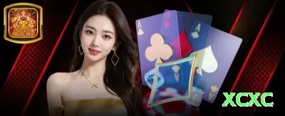 u888 VIP New Screenshot 3 - xcxc 🔴⚫ Even money hedge zero: small insurance no zero — grind seguro com proteção extra! 🎡🛡️