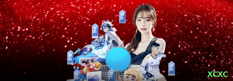 Screenshot - xcxc 🃏🧠 Poker online exige paciência e disciplina; respeite seu bankroll e pare se perceber que perdeu o foco. 💵