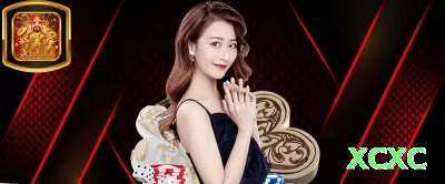 winbrl Money Mega v2.7.9 Screenshot 1 - xcxc 🃏⚡ Blackjack App surrender + deviation pro: download + modo treino ilimitado — reduza edge para 0.1% e grind milhares por dia no seu smartphone! 📉🤑